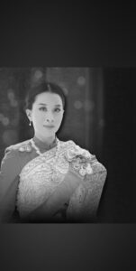 ประกาศสำนักพระราชวัง สมเด็จพระเจ้าลูกเธอ เจ้าฟ้าพัชรกิติยาภา นเรนทิราเทพยวดี กรมหลวงราชสาริณีสิริพัชร มหาวัชรราชธิดา สิ้นพระชนม์ ประกาศสำนักพระราชวัง สมเด็จพระเจ้าลูกเธอ เจ้าฟ้าพัชรกิติยาภา นเรนทิราเทพยวดี กรมหลวงราชสาริณีสิริพัชร มหาวัชรราชธิดา สิ้นพระชนม์