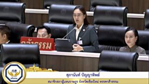 “สส.สุภานันท์” ห่วงประปาขุ่น-ปนเคมี จี้กระทรวงทรัพย์ฯ อัดงบด่วน! “สส.สุภานันท์” ห่วงประปาขุ่น-ปนเคมี จี้กระทรวงทรัพย์ฯ อัดงบด่วน!