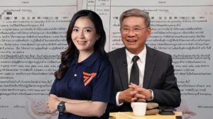 “สมชัย” อดีต กกต.อ่วม! พ่วง สส.ผึ้ง “พนิดา” พรรคประชาชน ปม แต่งตั้งบุคคล ฐานละเมิดจริยธรรมอย่างร้ายแรง “สมชัย” อดีต กกต.อ่วม! พ่วง สส.ผึ้ง “พนิดา” พรรคประชาชน ปม แต่งตั้งบุคคล ฐานละเมิดจริยธรรมอย่างร้ายแรง