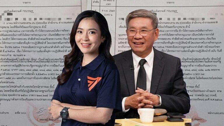 “สมชัย” อดีต กกต.อ่วม! พ่วง สส.ผึ้ง “พนิดา” พรรคประชาชน ปม แต่งตั้งบุคคล ฐานละเมิดจริยธรรมอย่างร้ายแรง