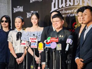 “เสกสกล” ชู “นายขนมต้ม” ปลุกซอฟต์พาวเวอร์ ดึงฮอลลีวูดดันมวยไทยผงาดโลก ลั่นถ้ามีอำนาจจะทุ่มงบไม่อั้น! “เสกสกล” ชู “นายขนมต้ม” ปลุกซอฟต์พาวเวอร์ ดึงฮอลลีวูดดันมวยไทยผงาดโลก ลั่นถ้ามีอำนาจจะทุ่มงบไม่อั้น!