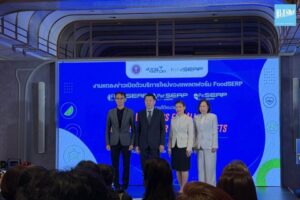 บริษัท มา-จัสมิน จำกัด เปิดตัวผลิตภัณฑ์ D-CARE (ดี-แคร์) อาหารสูตรครบถ้วน สูตรไม่มีน้ำตาลทราย Low GI จากงานวิจัย สู่โภชนาการที่เข้าถึงได้ เพื่อสุขภาวะที่ดีของคนไทย บริษัท มา-จัสมิน จำกัด เปิดตัวผลิตภัณฑ์ D-CARE (ดี-แคร์) อาหารสูตรครบถ้วน สูตรไม่มีน้ำตาลทราย Low GI จากงานวิจัย สู่โภชนาการที่เข้าถึงได้ เพื่อสุขภาวะที่ดีของคนไทย
